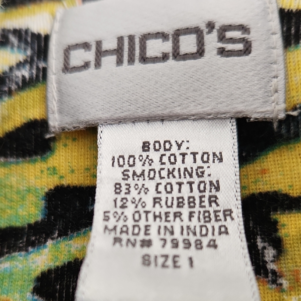 Colorful Geometric Pattern Jacket - image 2